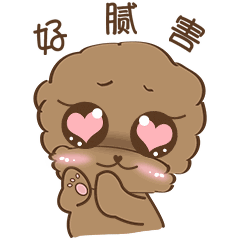 广大电竞爱好者们